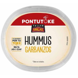 HUMMUS ARGAL 220G